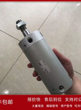 日本SMC气缸CDG1BA63-75Z原装正品，订货2周。议价