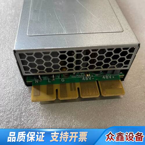 ZTE/-ZXEPS R4875F1 通讯电源整流模块