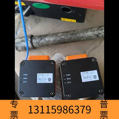 众桦读码器 MV-SC2000AM-02RBN-AGV议价