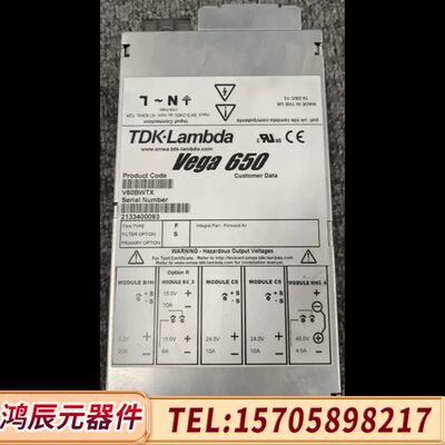 兰达LAMBDA  Vage650  V60BWTX电源，成