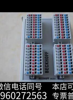 全新KM1004-0000 660需询价