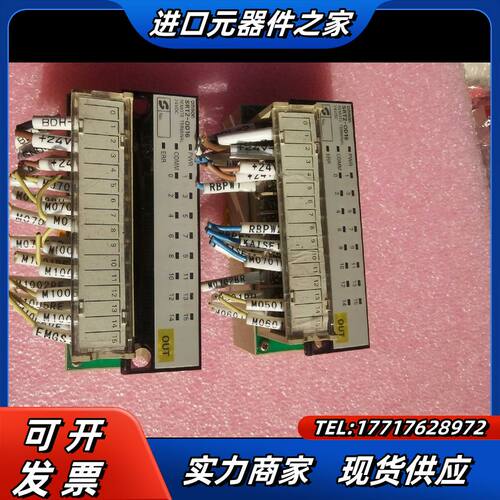 SRT2-OD16成色如图       看议价