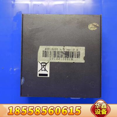 levelone交换机AVE-9200