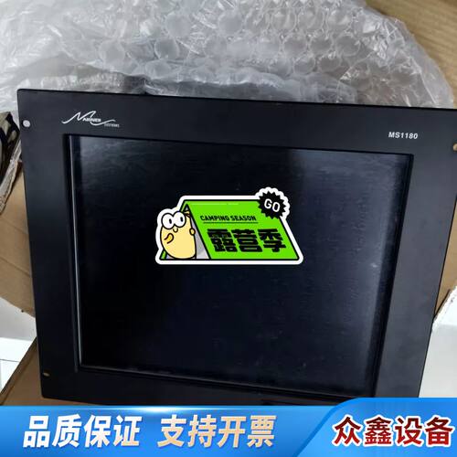 MARINER SYSTEMS MS1180显示屏，物品