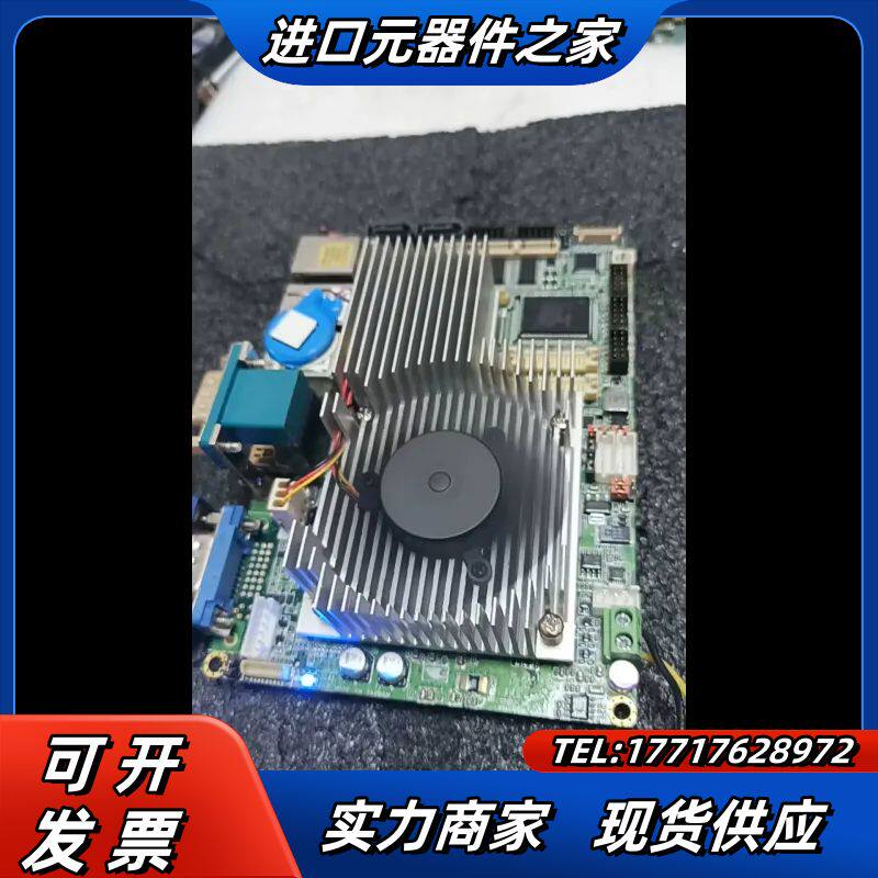 GENE-QM77 Rev.B1.0 工业设备主板议价