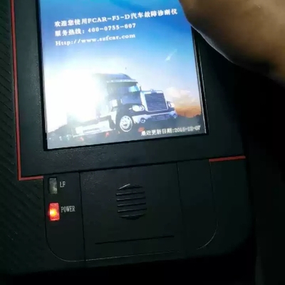 爱夫卡FCAR-F3-D增强版，买了用了没几次，实物拍摄。