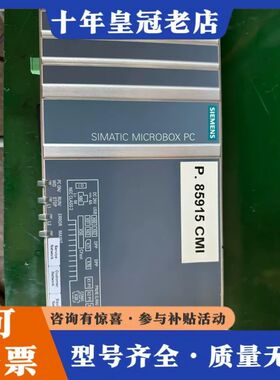 议价IPC427E 6AG4141-5CG34-0GA0可维修