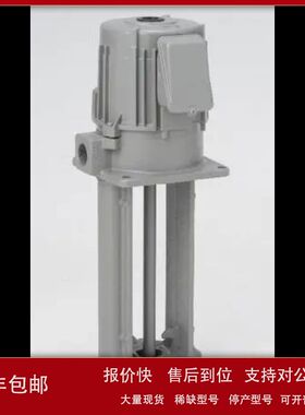 日本TERAL冷却泵SB4-80X65K57.5-e议价