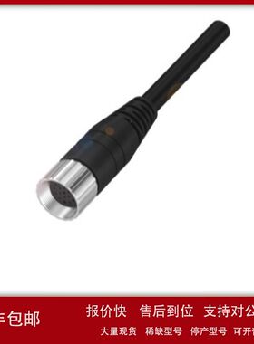 BALLUFF巴鲁夫BCC0HME BCC M61L-0000-10-022-PX0LP4-150单头线缆