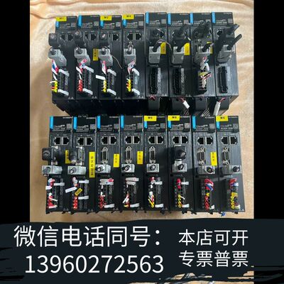 出一批汇川Inovance  200W伺服驱动器和电机套装需询价