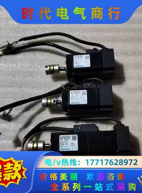 MM101N2LN07两台不带刹车的，MM101A2LN08议价