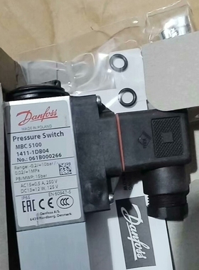 议价全新丹佛斯压力开关MBC5100，型号061B000266，