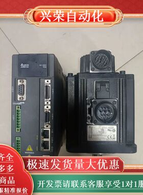 台达 ASD-A2-1021-ENECMC-EW1310S