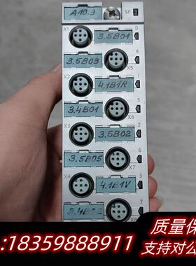 ET200PRO连接模块，型号6ES7 194-4CB询价