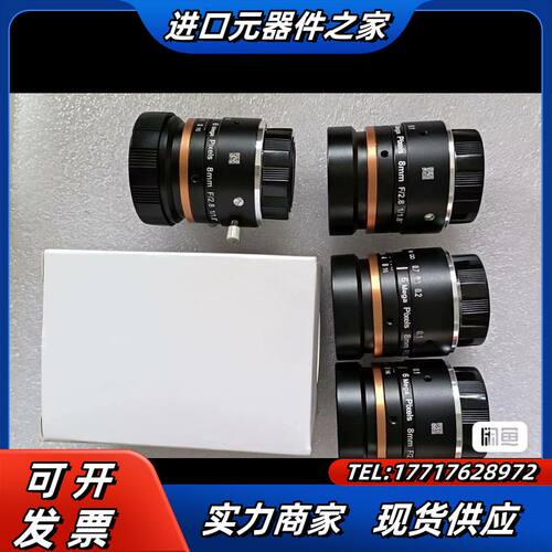 全新8mm镜头，1/1.8