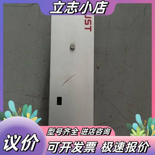 LUST伺服驱动器VF1202S.G19.FA.K2.M3.议价