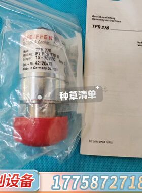 全新普发TPR270真空计，型号PTR26770A，原装，1需询价