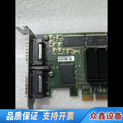 PCA-5190-00， infiniband适配卡 X41