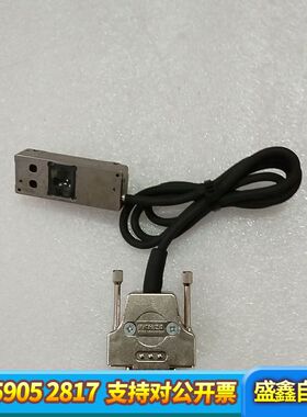 RSF Elektronik MS26.84-2M./MS4