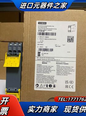 3SK1211-1BB00  SIRIUS 安全开关设备 输议价