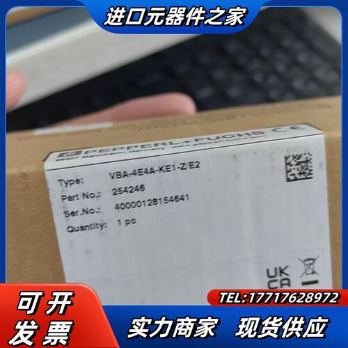 全新原装正品VBA-4E4A-KE1-Z/E2，实物拍议价