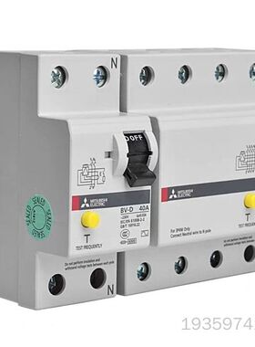 BV-D 2P/4P 25A 40A 63A30MA议价