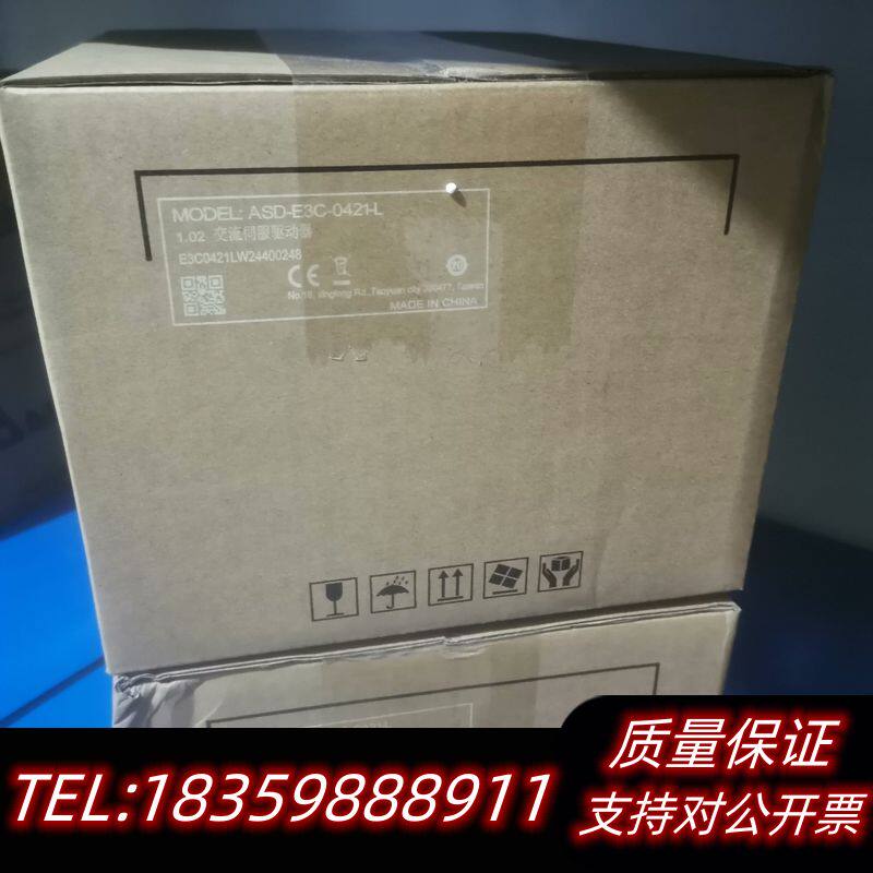 交流伺服驱动器ASD-E3C-0421-L带+原询价