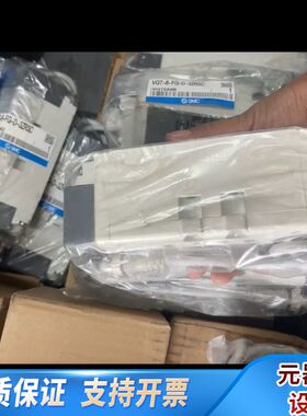 SMC电磁阀VQ7-8-FG-D-3ZRSC，原