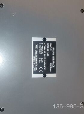 JRC VDR 1800 视频采集 雷达接口 RADAR I