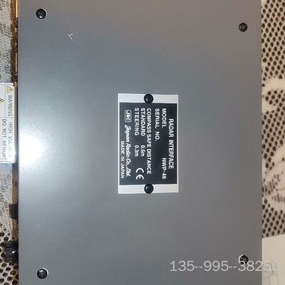 JRC VDR 1800 视频采集 雷达接口 RADAR I