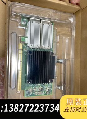 Mellanox 100G网卡 CX556A-EDAT
