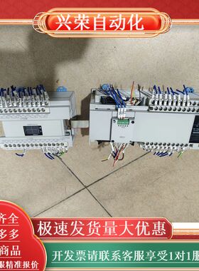 PLC FP-XH M4L16T，型号AFPXHM4L1