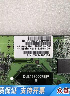 NVIDIA Quadro4 980XGL 128M AGP