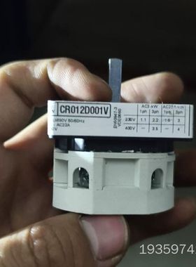 出Bremas开关电源CR012D001V，意大利制造，品质议价