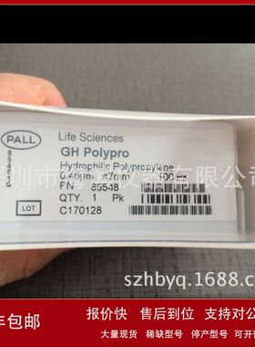 PALL颇尔Metricel Black圆盘过滤膜0.45um 47mm网格货号66588议价