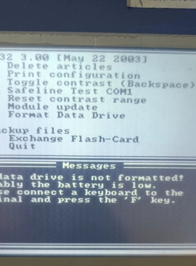 MBB Gelma E32-Tor Eth 20100045议价