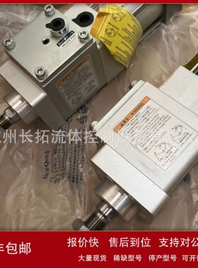 SMC原装带锁气缸MWBB/MDWBB/MWBC/MWBL/MWBD/MWBT/MWBF32/40系列