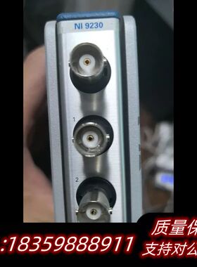 NI 9230 BNC模块，.议价