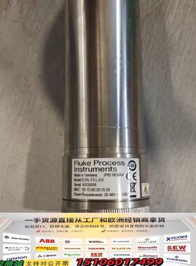 福禄克E1RL-F2-L-0-0高温红外测温仪，德国议价