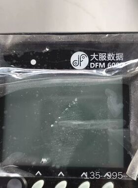 Rynon i608带盒子会自己调试直接邮详谈