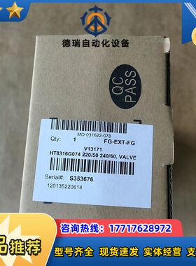 德国ASCO电磁阀HT8316G074 220/5035议价