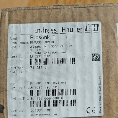 议价艾默生一体化采集系