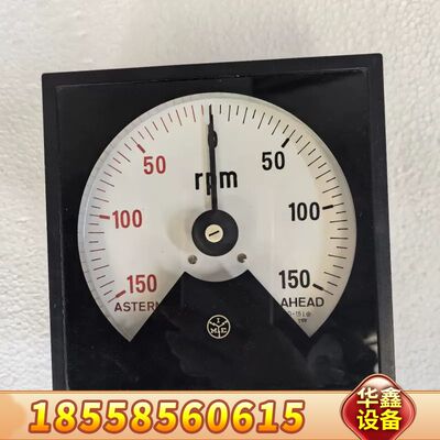 主机转速表，量程0-150rpm，带AHEAD和ASTERN