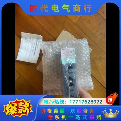 全新模块QJ71LP21G，全新原装正品，，公议价