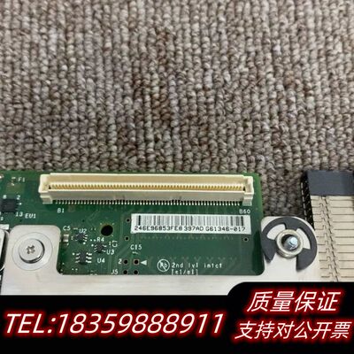 出DellC63DV网卡，2电口2光口网卡，适用于戴尔7.议价