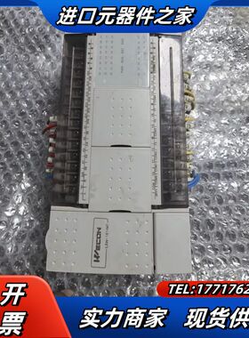 维控PLC LX2V-1814MT-A，现货，成色以图为议价