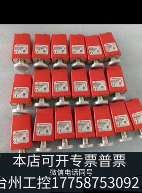 机械爱德华真空计APG100-XLC，D02603000议价