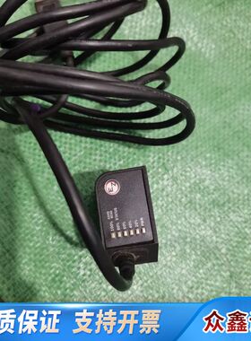 MICROSCAN MS-4读码器，型号FIS-0004-0