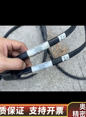 NI SH68-68-EPM数据采集线，，线长2.询价