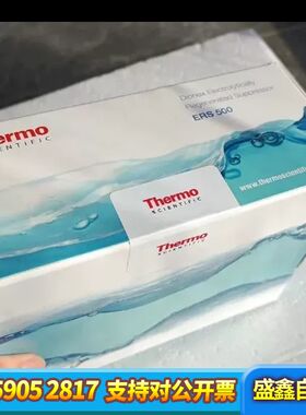 沃特世186005380液相色谱柱，